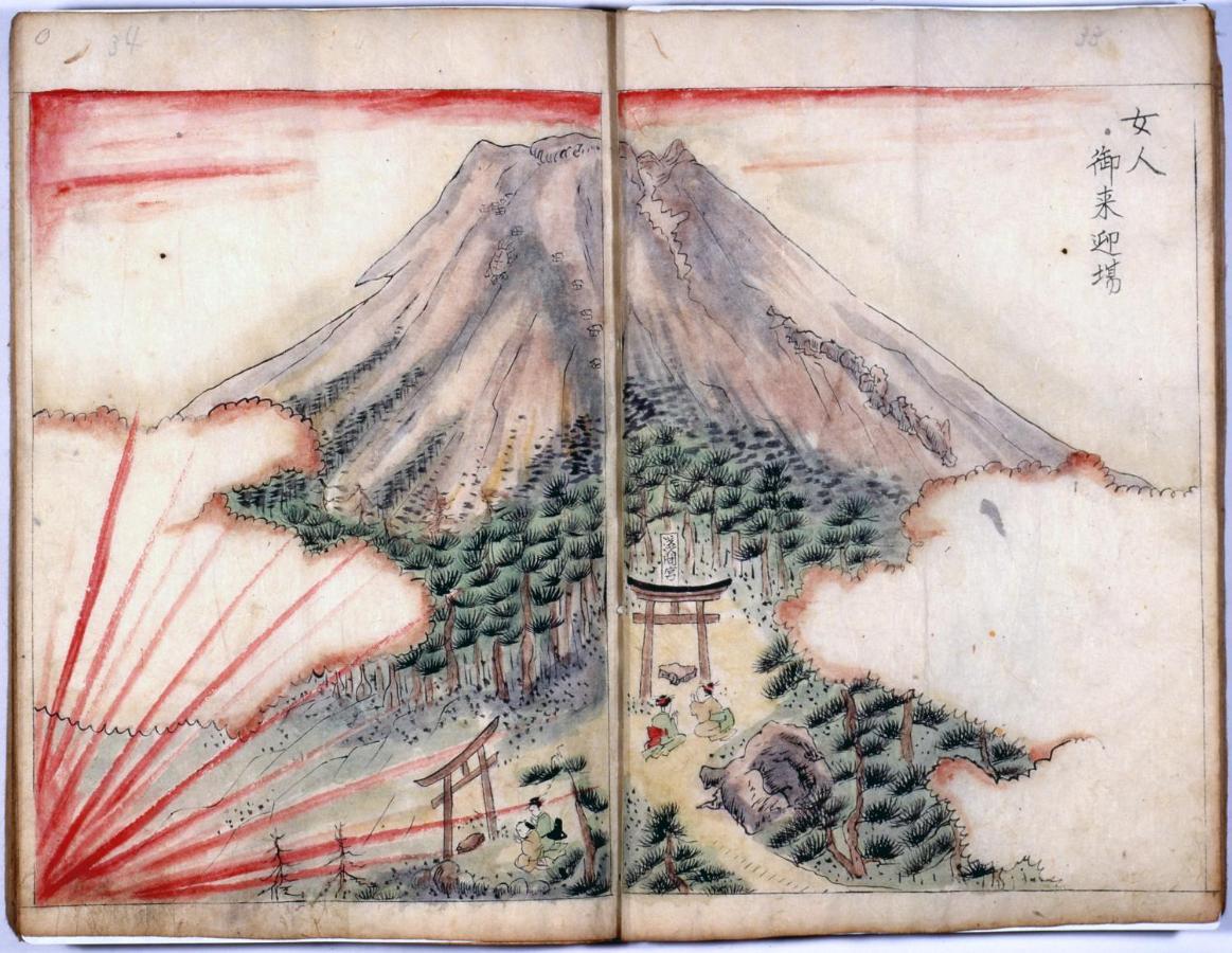 御師の家　梅谷（Umeya） Villa Fujikawaguchiko Ngoại thất bức ảnh